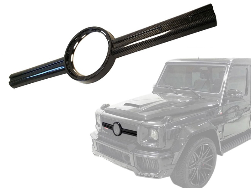 Mercedes-Benz G-Class W463 G63 Brabus Carbon Fiber Front Grill Center Trim